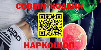 бошки Кунгур