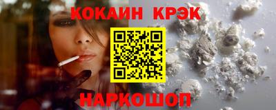 ПСИЛОЦИБИНОВЫЕ ГРИБЫ Кулебаки