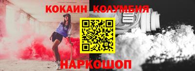 ПСИЛОЦИБИНОВЫЕ ГРИБЫ Кулебаки
