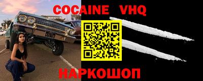 бошки Кунгур