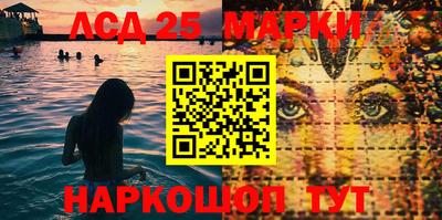 ПСИЛОЦИБИНОВЫЕ ГРИБЫ Кулебаки