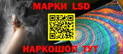 меф VHQ Кумертау