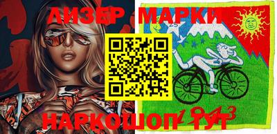 меф VHQ Кумертау