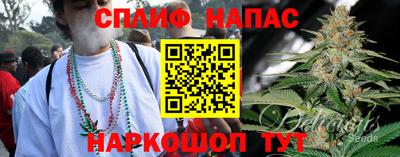 ПСИЛОЦИБИНОВЫЕ ГРИБЫ Кулебаки