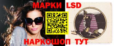 ПСИЛОЦИБИНОВЫЕ ГРИБЫ Кулебаки