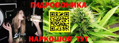 бошки Кунгур