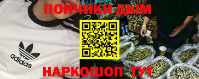 меф VHQ Кумертау
