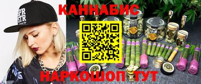 меф VHQ Кумертау