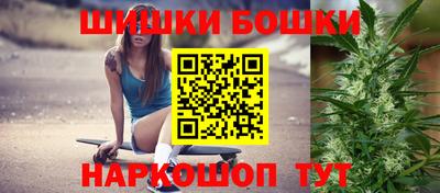 ПСИЛОЦИБИНОВЫЕ ГРИБЫ Кулебаки