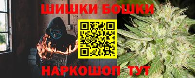 меф VHQ Кумертау