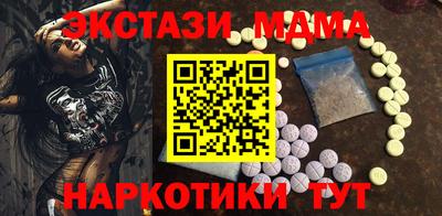 бошки Кунгур