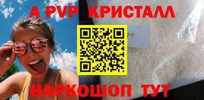 ПСИЛОЦИБИНОВЫЕ ГРИБЫ Кулебаки