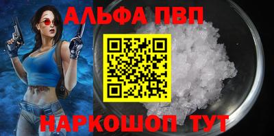 ПСИЛОЦИБИНОВЫЕ ГРИБЫ Кулебаки