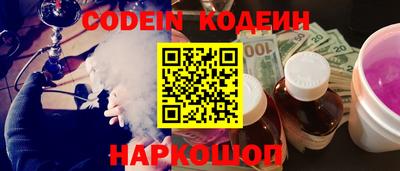 меф VHQ Кумертау