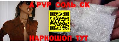ПСИЛОЦИБИНОВЫЕ ГРИБЫ Кулебаки