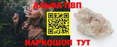ПСИЛОЦИБИНОВЫЕ ГРИБЫ Кулебаки