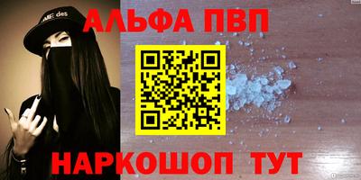 ПСИЛОЦИБИНОВЫЕ ГРИБЫ Кулебаки