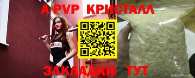 ПСИЛОЦИБИНОВЫЕ ГРИБЫ Кулебаки