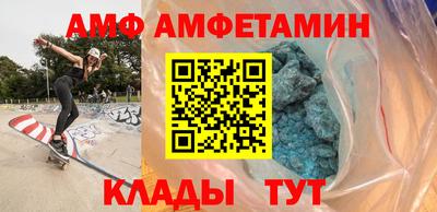 бошки Кунгур