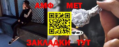 ПСИЛОЦИБИНОВЫЕ ГРИБЫ Кулебаки