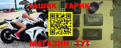 ПСИЛОЦИБИНОВЫЕ ГРИБЫ Кулебаки