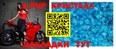 ПСИЛОЦИБИНОВЫЕ ГРИБЫ Кулебаки