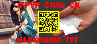 ПСИЛОЦИБИНОВЫЕ ГРИБЫ Кулебаки