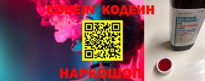 бошки Кунгур