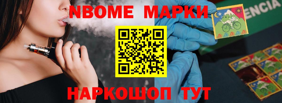 ЛСД экстази ecstasy Губкинский